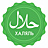 Дубай, кафе