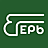 Егерь