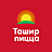 Ташир пицца, ресторан быстрого питания