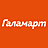 ГАЛАМАРТ, магазин постоянных распродаж