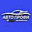 Авто Профи