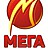Мега