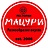 Лана, ООО, подразделение, г. Димитровград