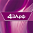 4за.рф