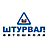 Штурвал, автошкола