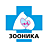 Зооника