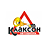 Клаксон