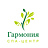 Гармония