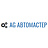 AG АВТОМАСТЕР