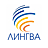 ЛИНГВА