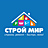 Строй Мир