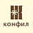 Конфил