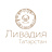 Ливадия-Татарстан