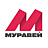 Муравей