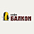 Балкон, кафе