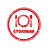 Первая столовая