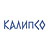 Калипсо