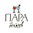 Пара бокалов, винный бар
