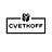 Cvetkoff