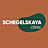 SCHEGELSKAYA clinic