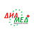 Диамед