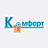Комфорт и К, ООО