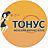 Тонус, женский фитнес-клуб
