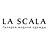 LA SCALA