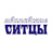 Ивановские ситцы