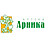 Арника
