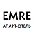 Emre, апарт-отель