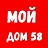 Магазин КОСМОС