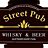 Street Pub, английский паб