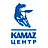 KAMAZ ЦЕНТР