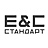 Е&С СТАНДАРТ
