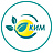 КИМ