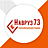 Навруз73