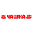 Чашка, столовая