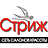 Стриж