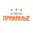 Прикамье