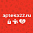 Арбик, ООО, подразделение, г. Киселевск