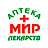 Мир лекарств