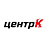 Центр К