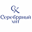 Серебряный хит