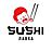 SUSHI ЛАВКА