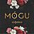 Mogu, кофейня