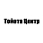 Тойота центр