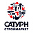 Сатурн