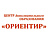 Ориентир