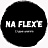 Na flexe